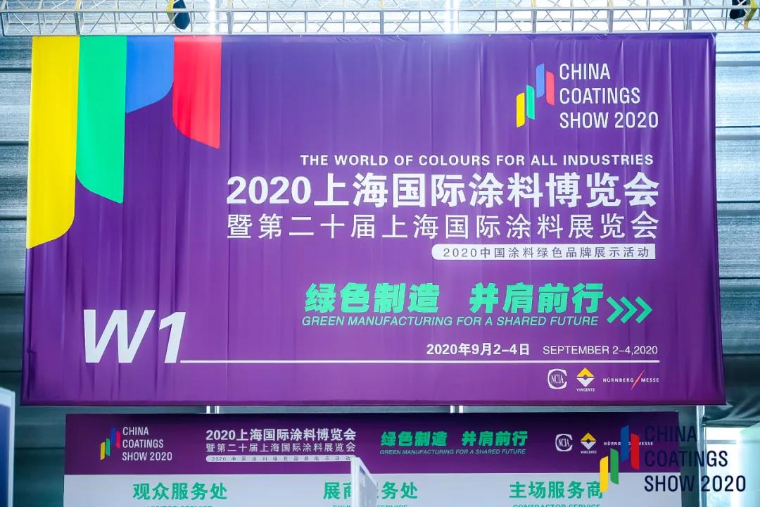 微信图片_20200904091457.jpg