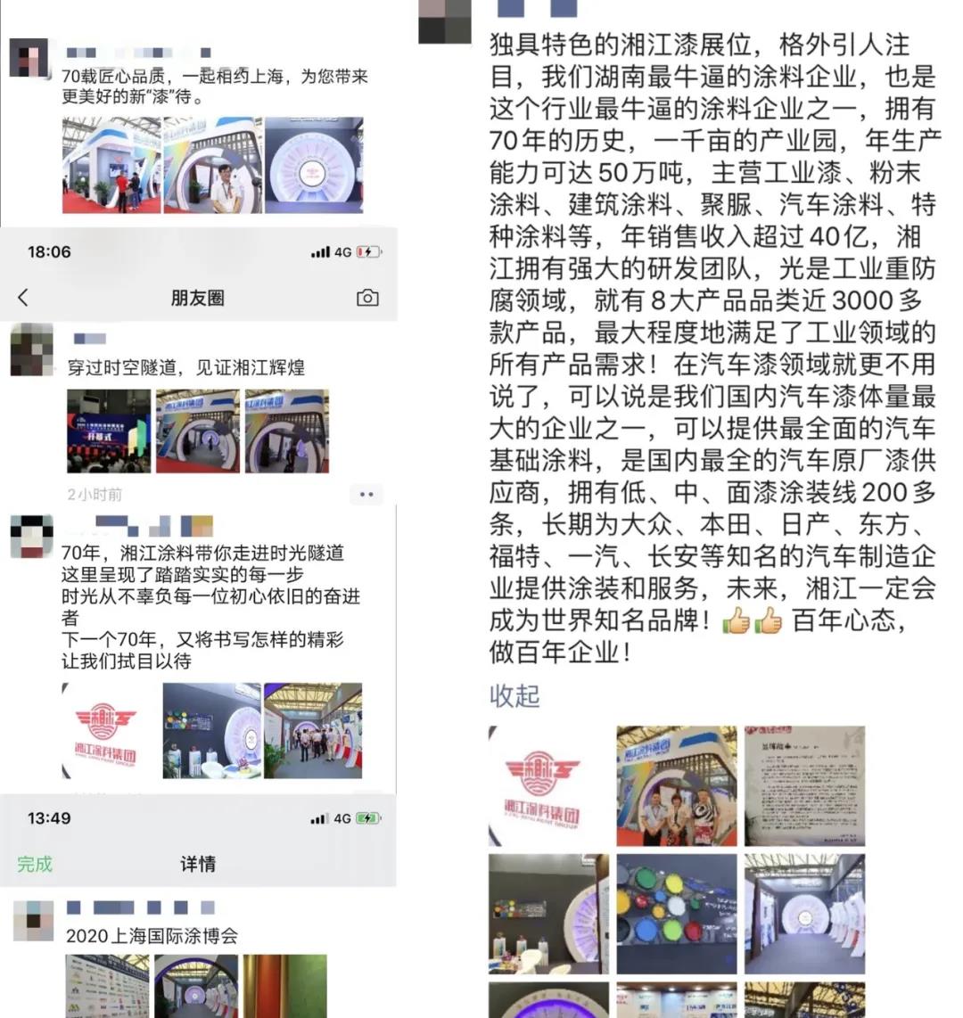 微信图片_20200904091650.jpg