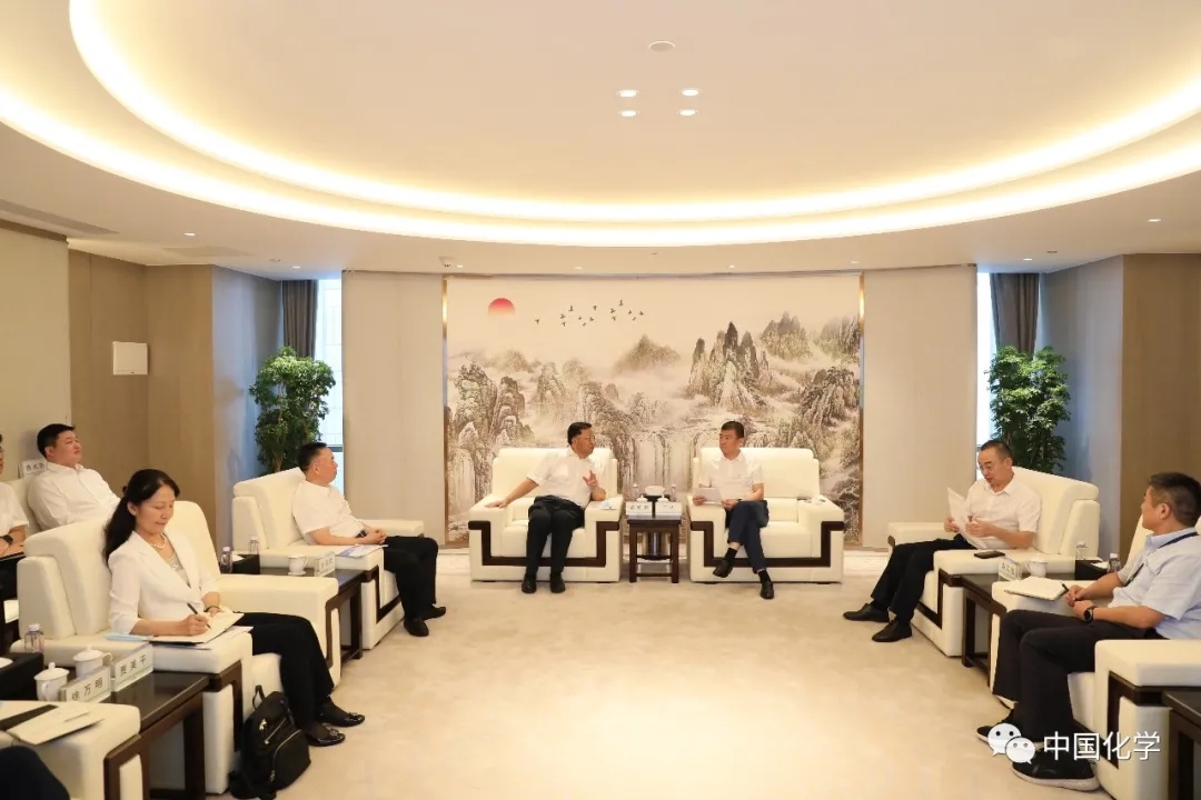 涓浗鍖栧💺2.jpg