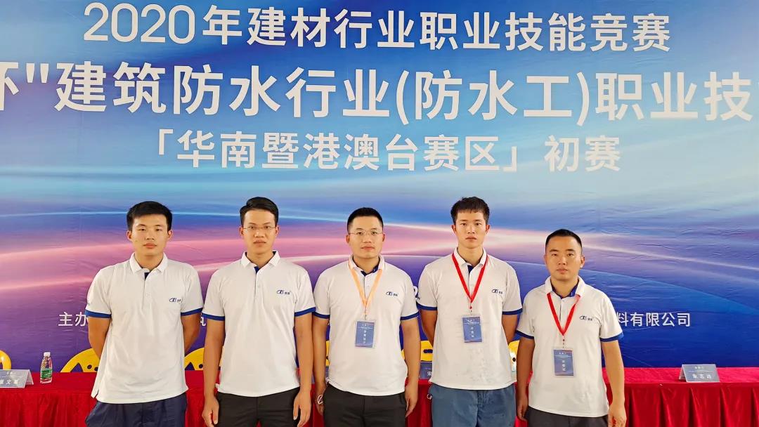 微信图片_20200904124628.jpg