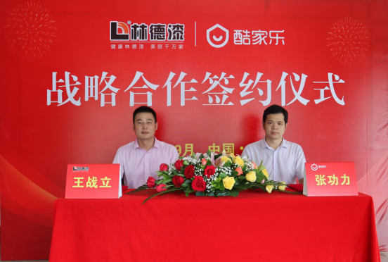 微信图片_20200907093700.png