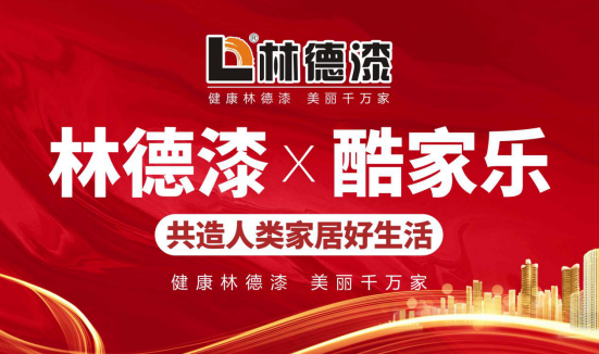 微信图片_20200907093712.png
