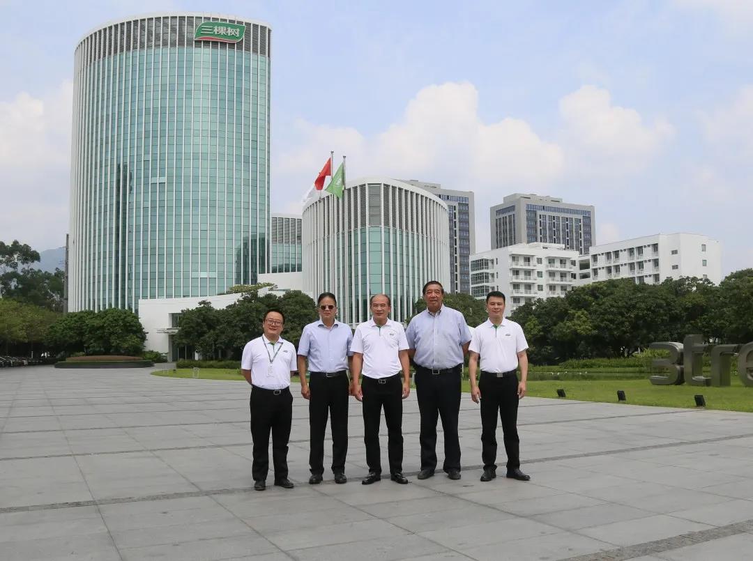 微信图片_20200907093921.jpg