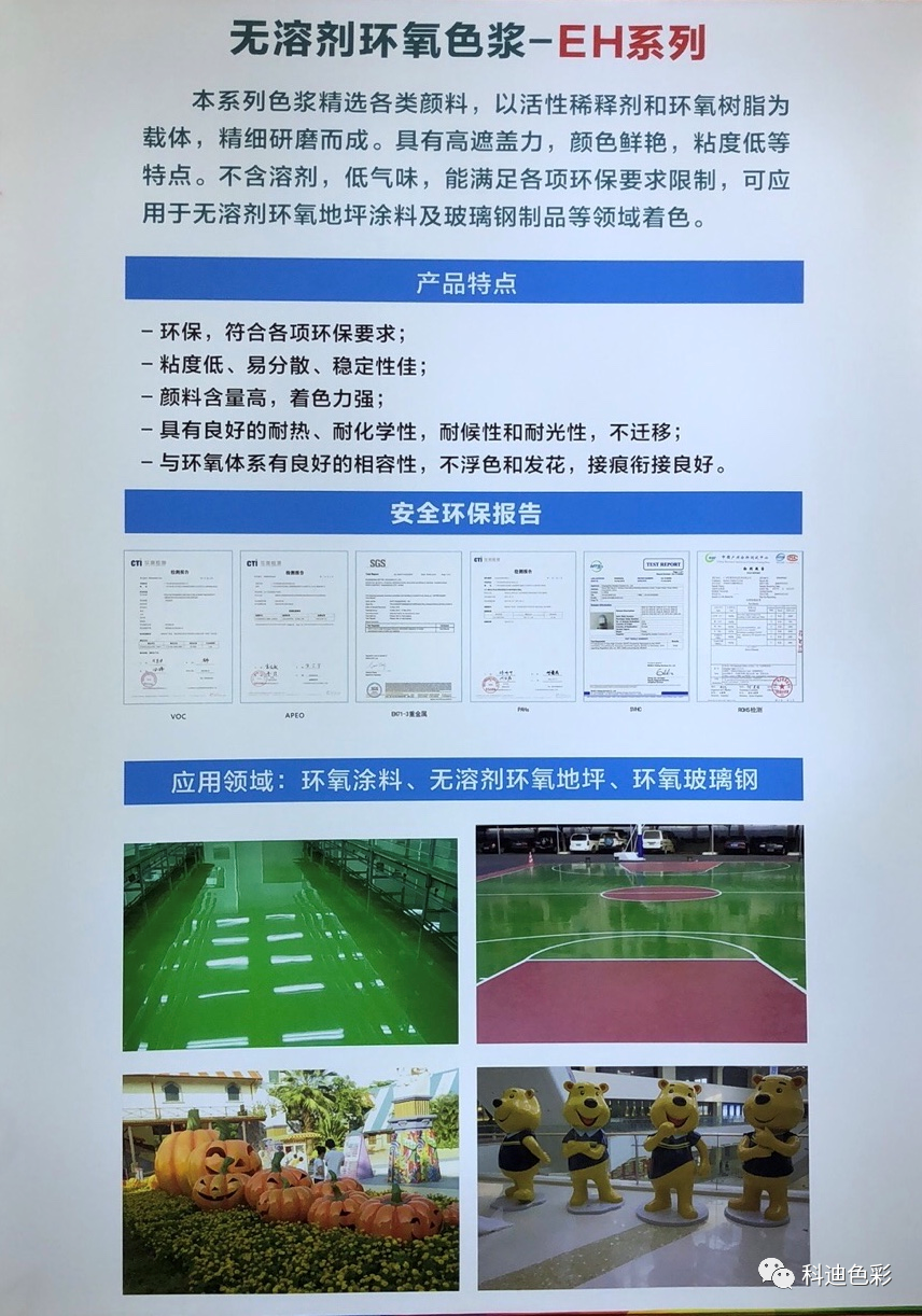 微信图片_20200907155942.png