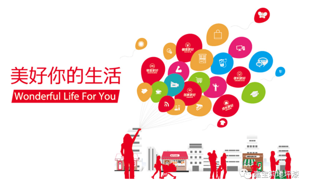 鍢夊疂鑾?2.png