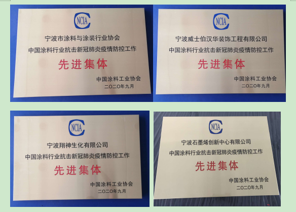 寰俊鎴🍹浘_20200907171719.png