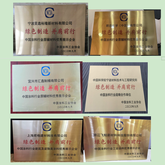 寰俊鎴🍹浘_20200907171738.png