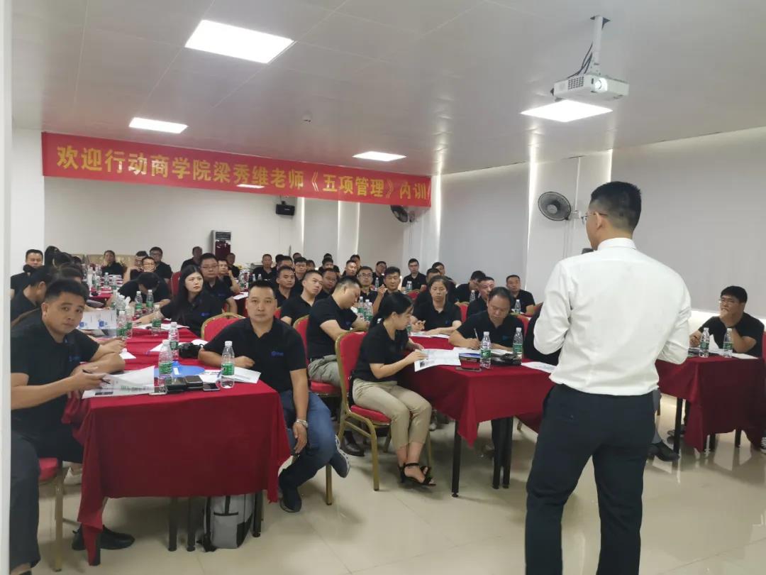 微信图片_20200908090133.jpg