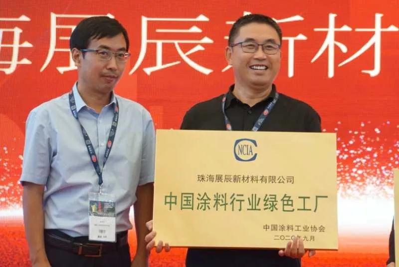 微信图片_20200908091913.jpg