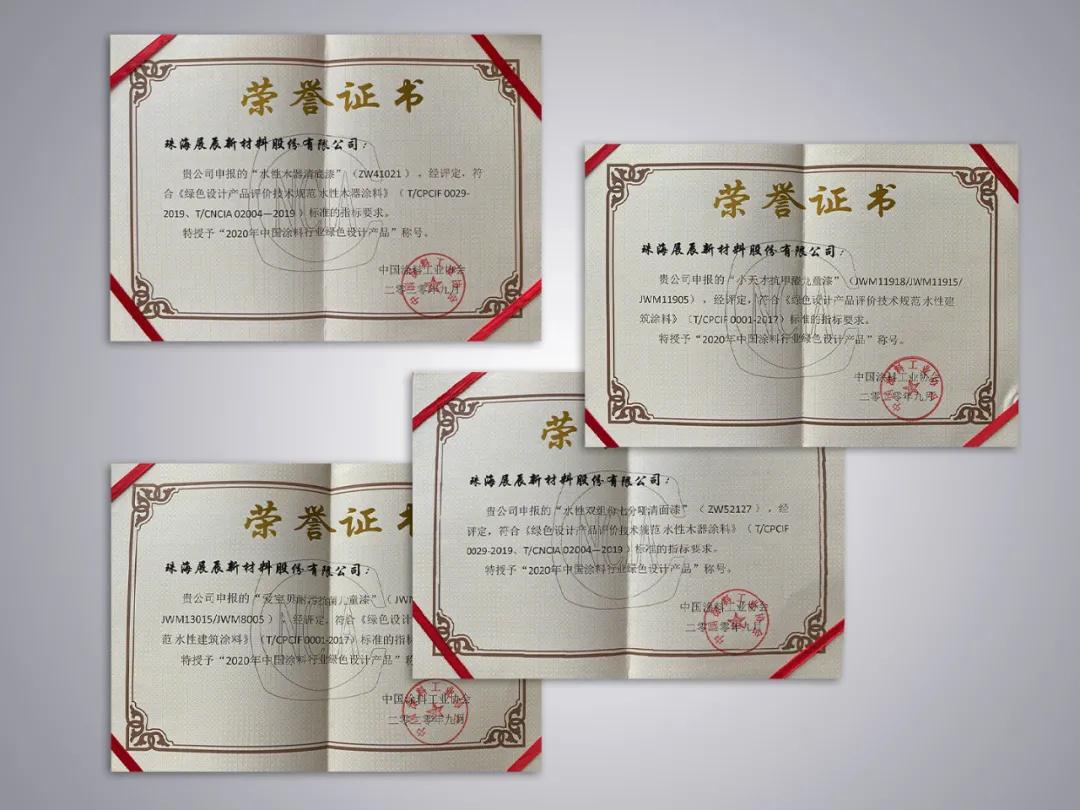 微信图片_20200908091917.jpg