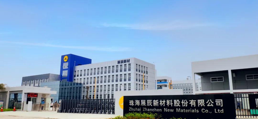 微信图片_20200908091921.jpg
