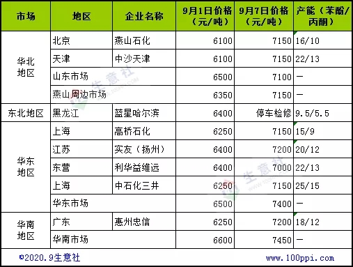 涓欓叜2.jpg