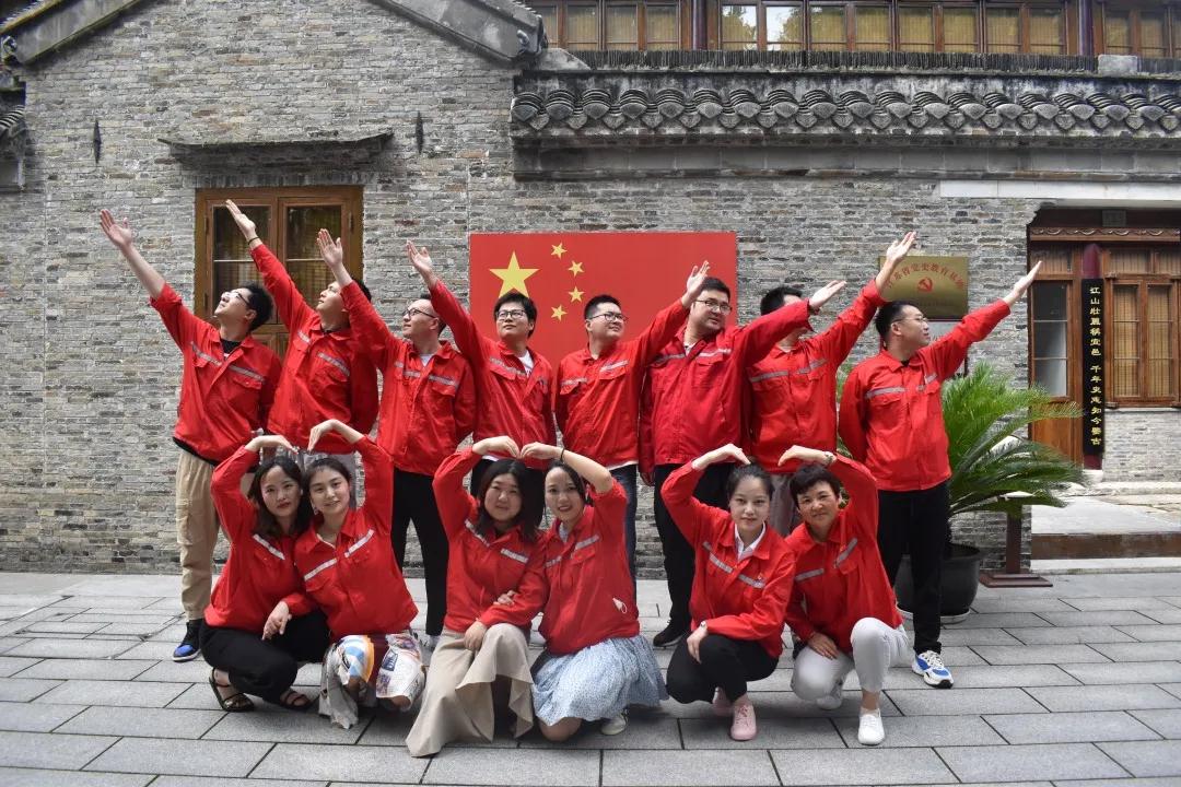 微信图片_20200908105752.jpg