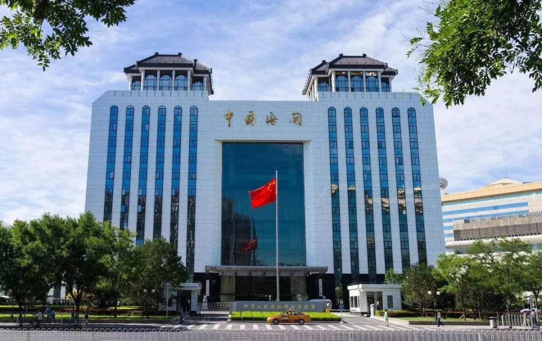寰俊鍥剧墖_20200908140016.jpg