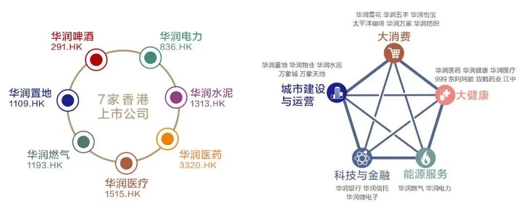 寰俊鍥剧墖_20200908141033.jpg