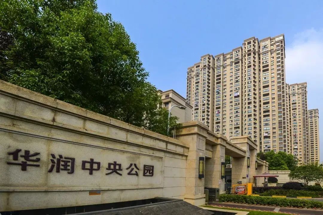 寰俊鍥剧墖_20200908141057.jpg