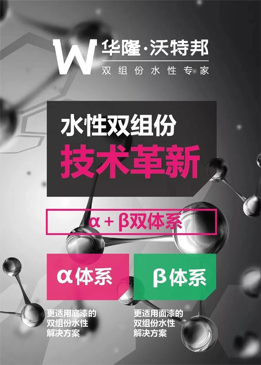 寰俊鍥剧墖_20200908170531.jpg