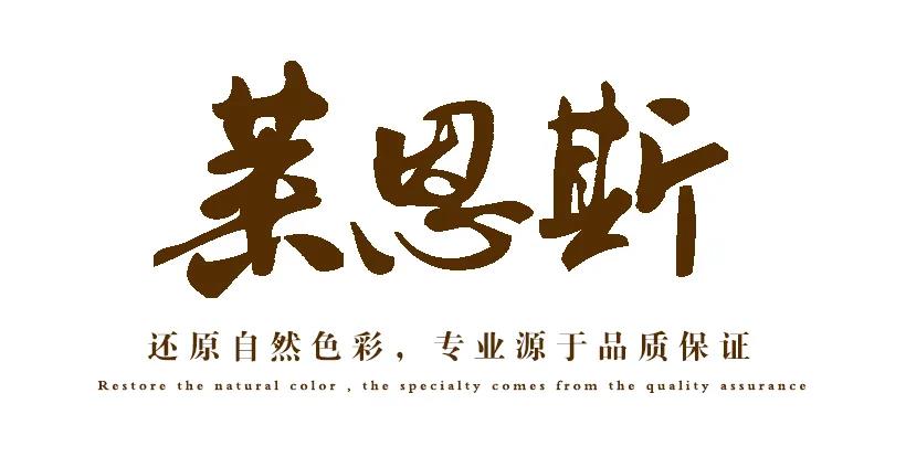 微信图片_20200909094852.jpg