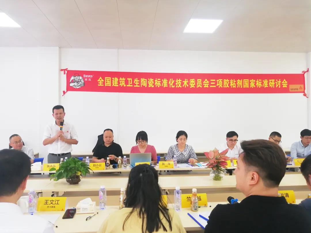 微信图片_20200908154027.jpg