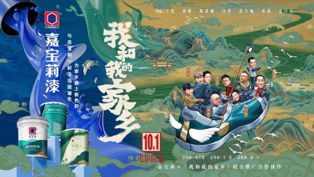 微信图片_20200909112251.jpg