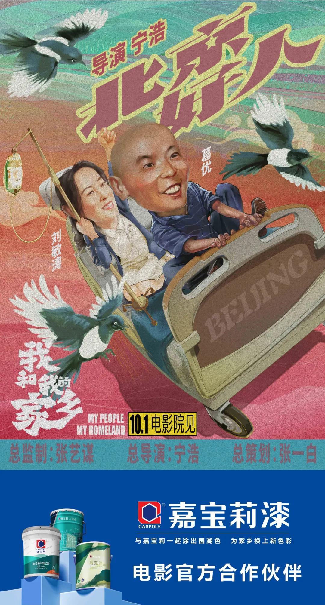 微信图片_20200909112430.jpg