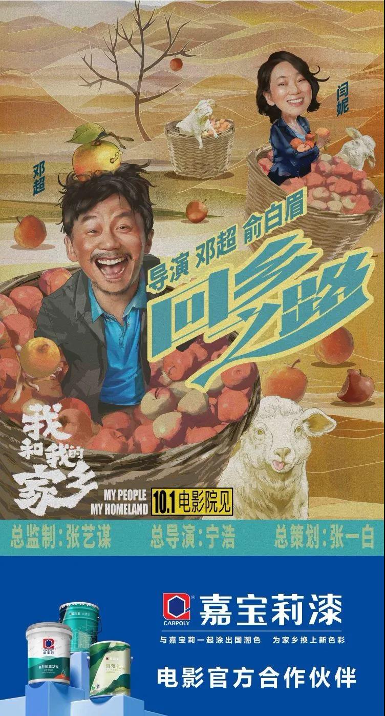 微信图片_20200909112448.jpg