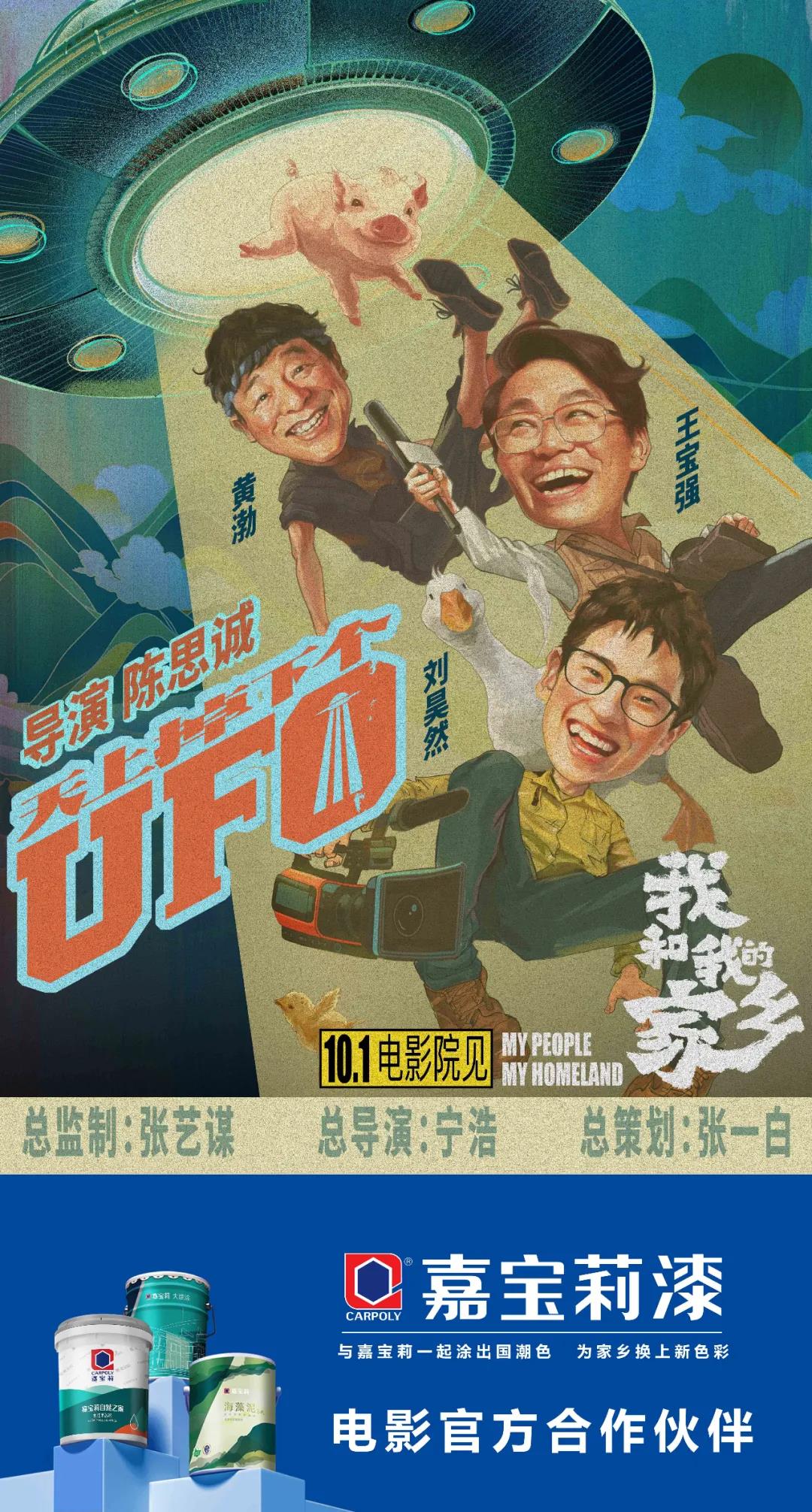 微信图片_20200909112459.jpg