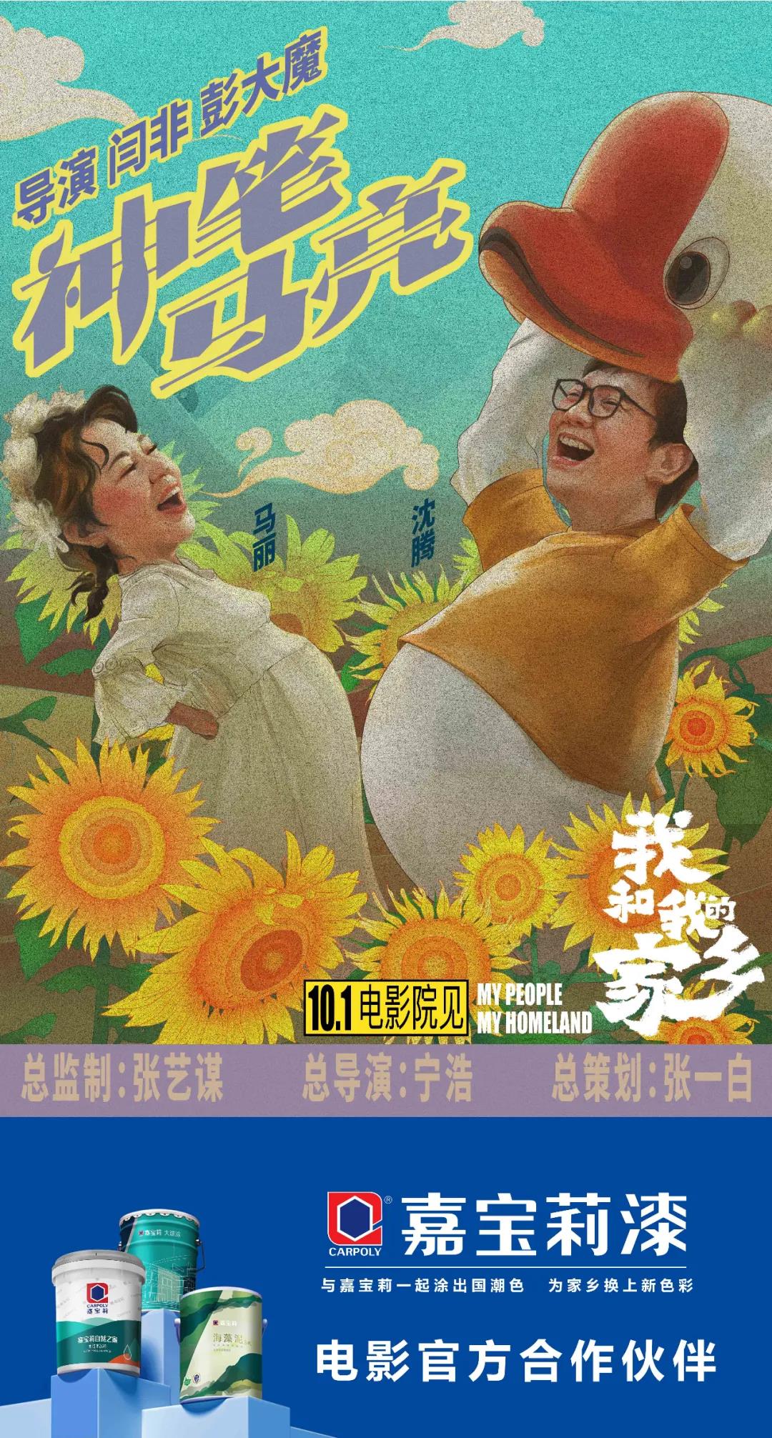 微信图片_20200909112504.jpg