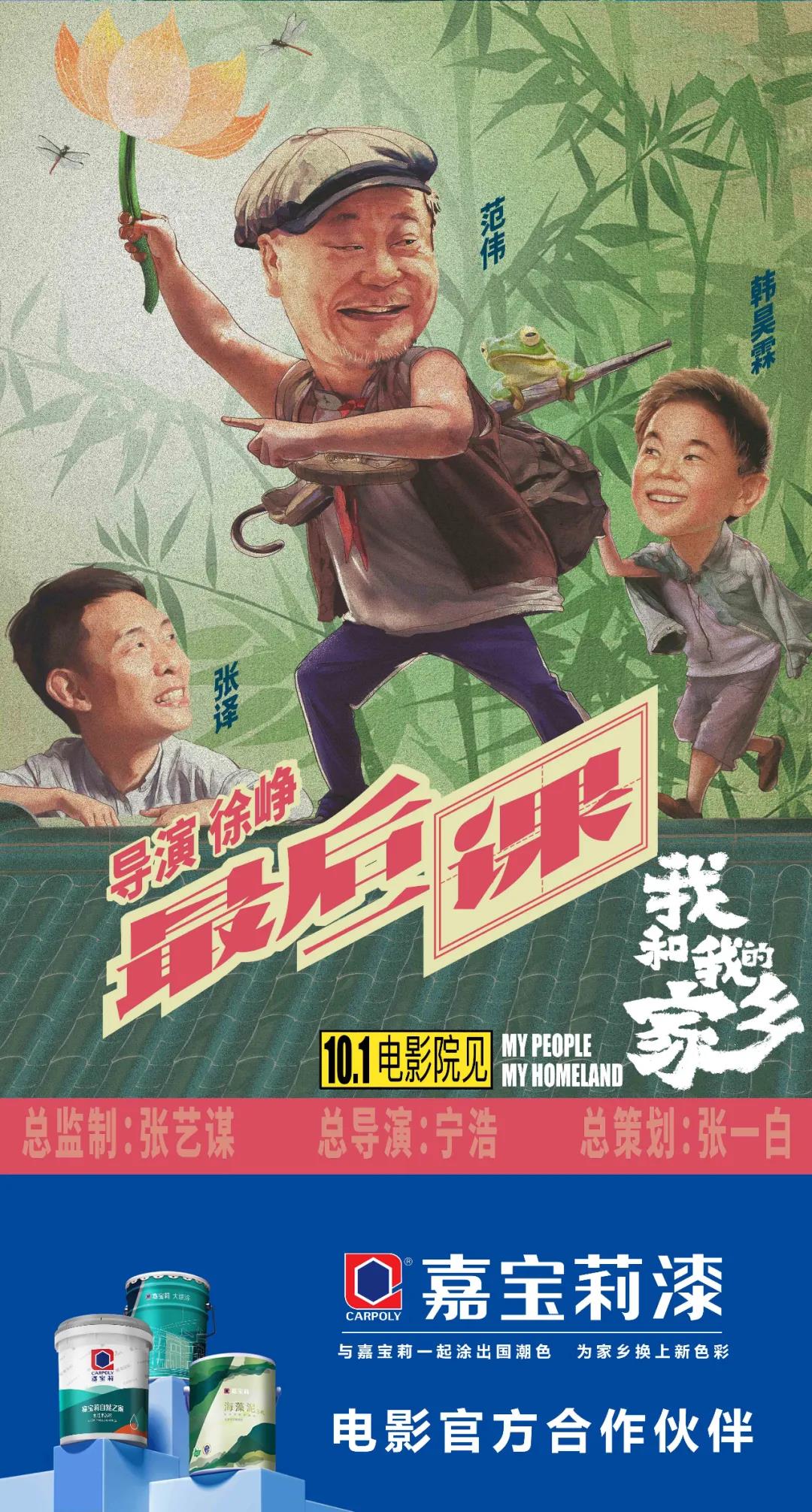 微信图片_20200909112509.jpg