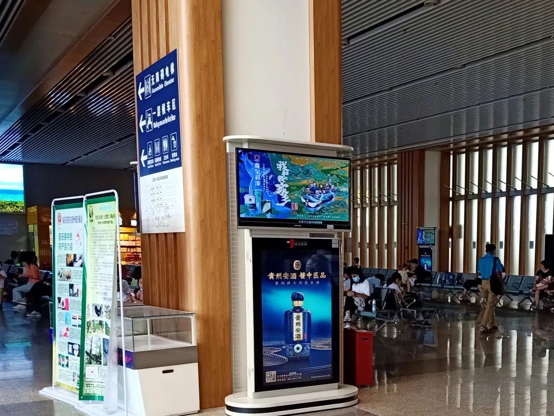微信图片_20200909112536.jpg