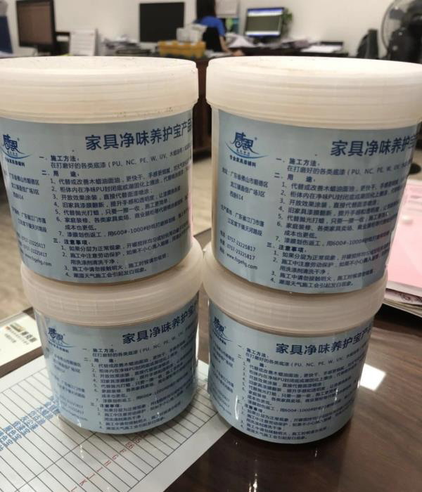 鎰熸仼鍖栧伐.jpg