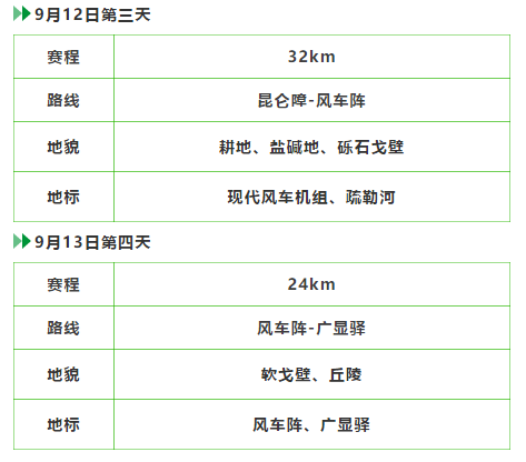 1599700295(1).png