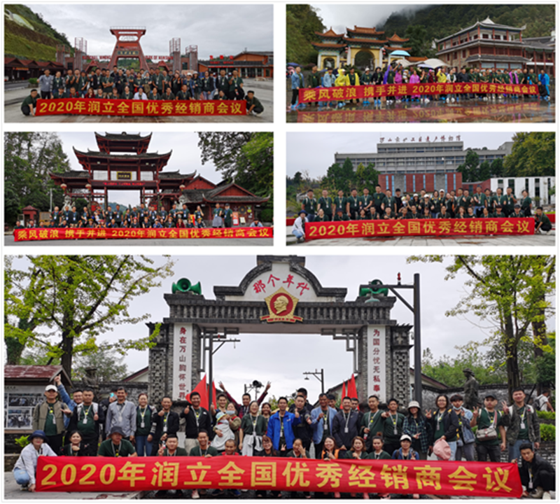 1599704957(1).png
