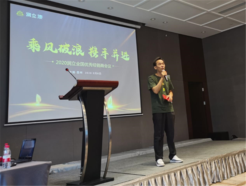 1599705157(1).png