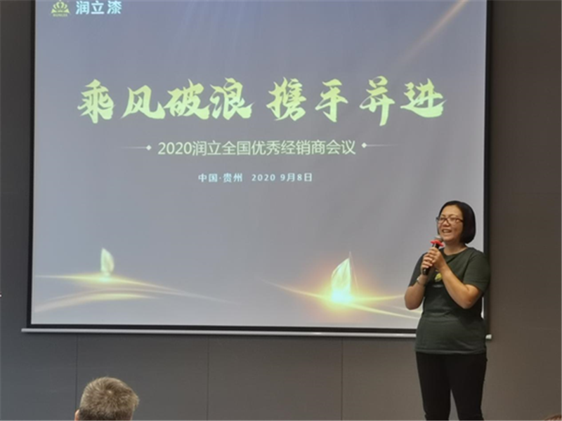 1599705182(1).png