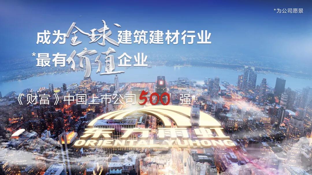 寰俊鍥剧墖_20200910144441.jpg