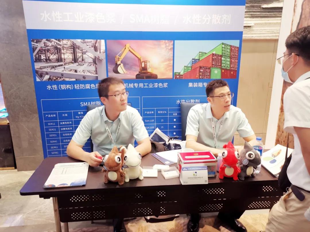 涓栧悕绉戞妧6.jpg