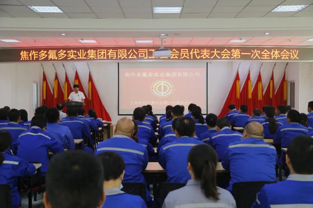 寰俊鍥剧墖_20200911090344.jpg