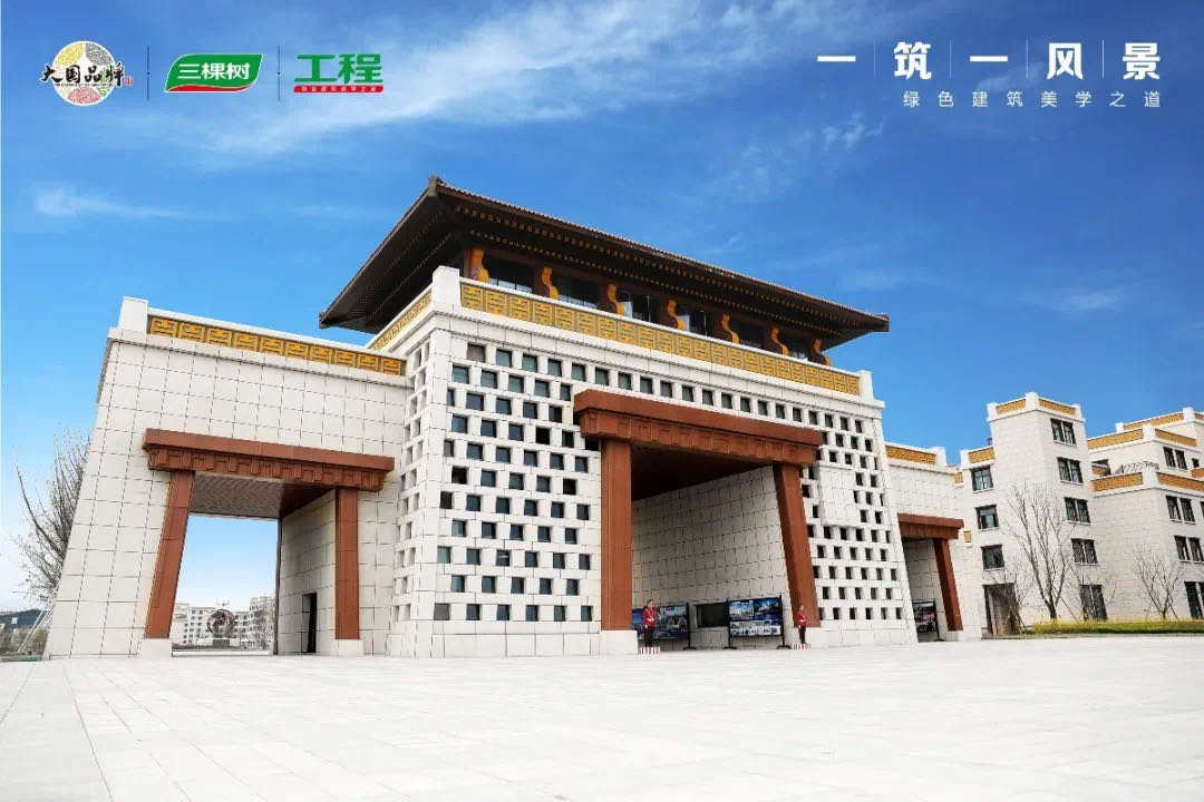 三棵?2.jpg