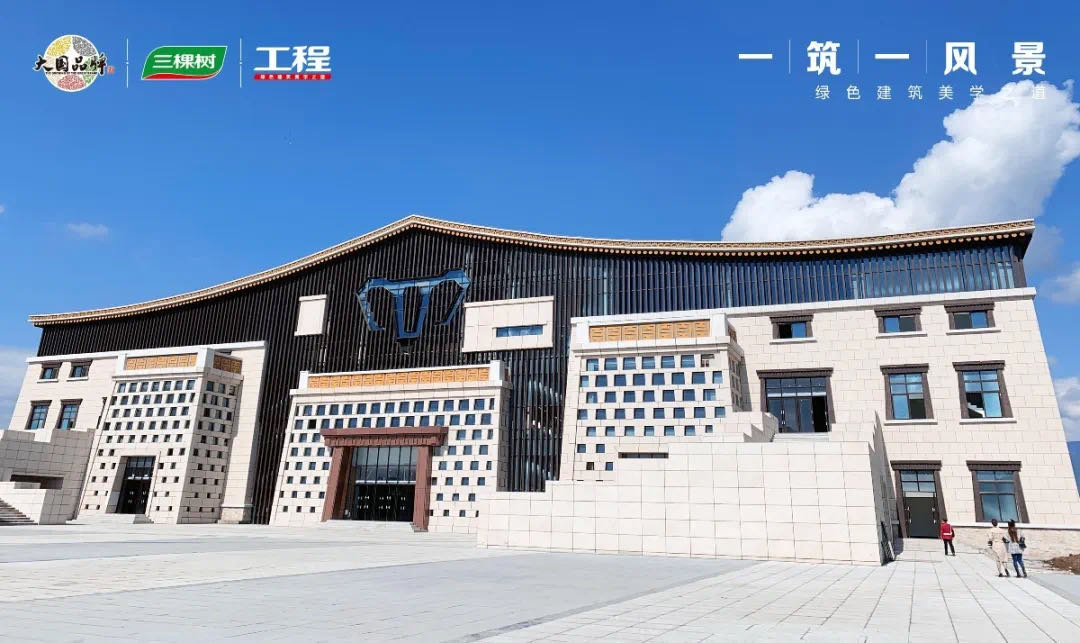 三棵?3.jpg