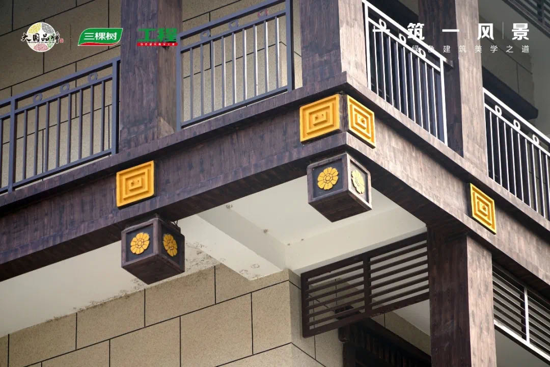 三棵?8.jpg
