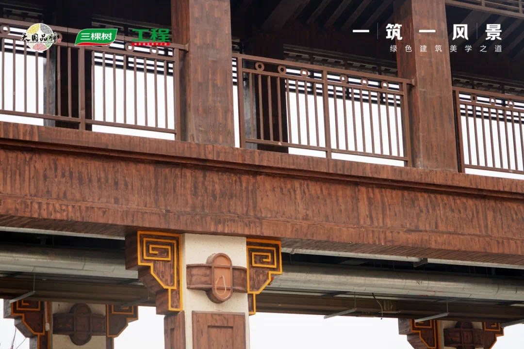 三棵?10.jpg