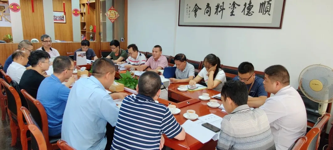 顺德1.jpg