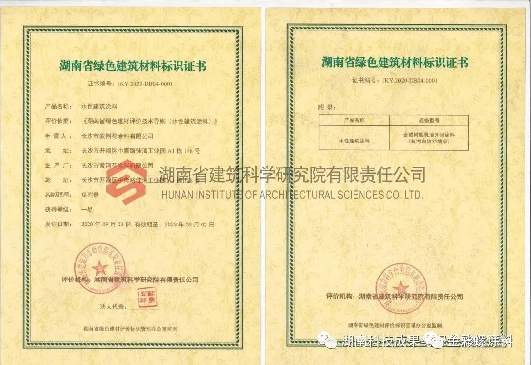 绱崋鑺?1.jpg