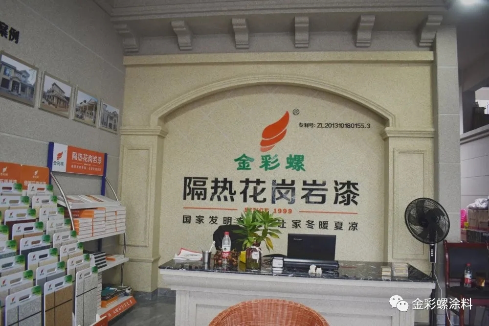 閲戝僵铻?3.jpg
