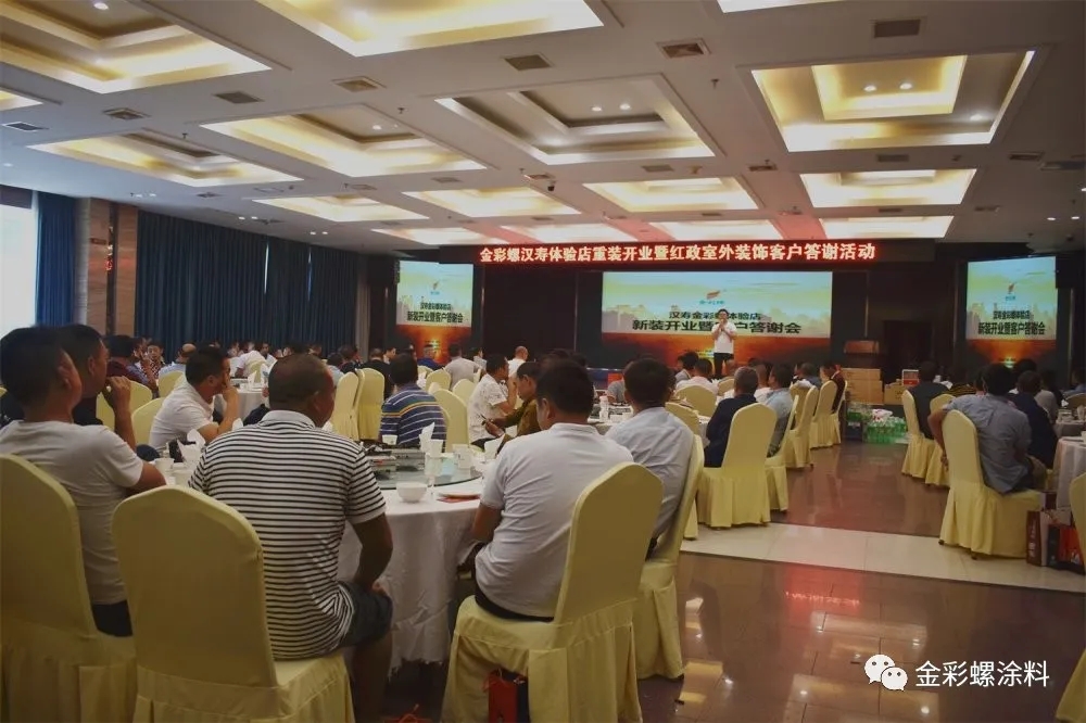 閲戝僵铻?4.jpg