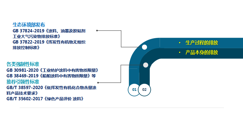 鍥剧墖16.png