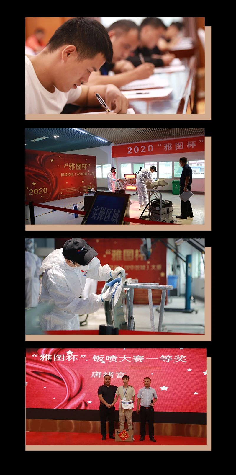 微信图片_20200911163400.jpg