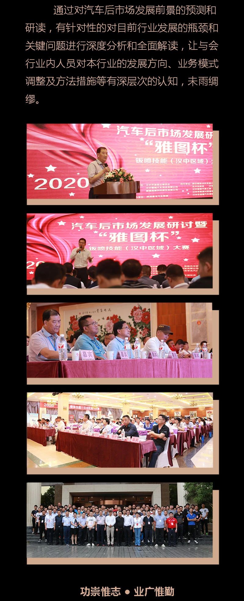 微信图片_20200911163404.jpg