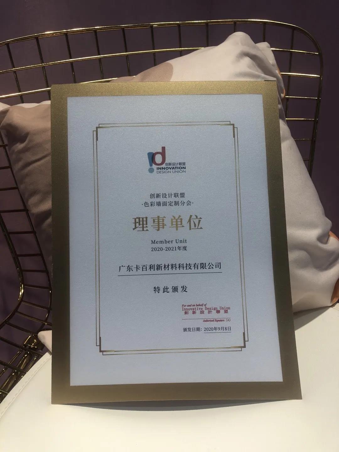 微信图片_20200911174930.jpg